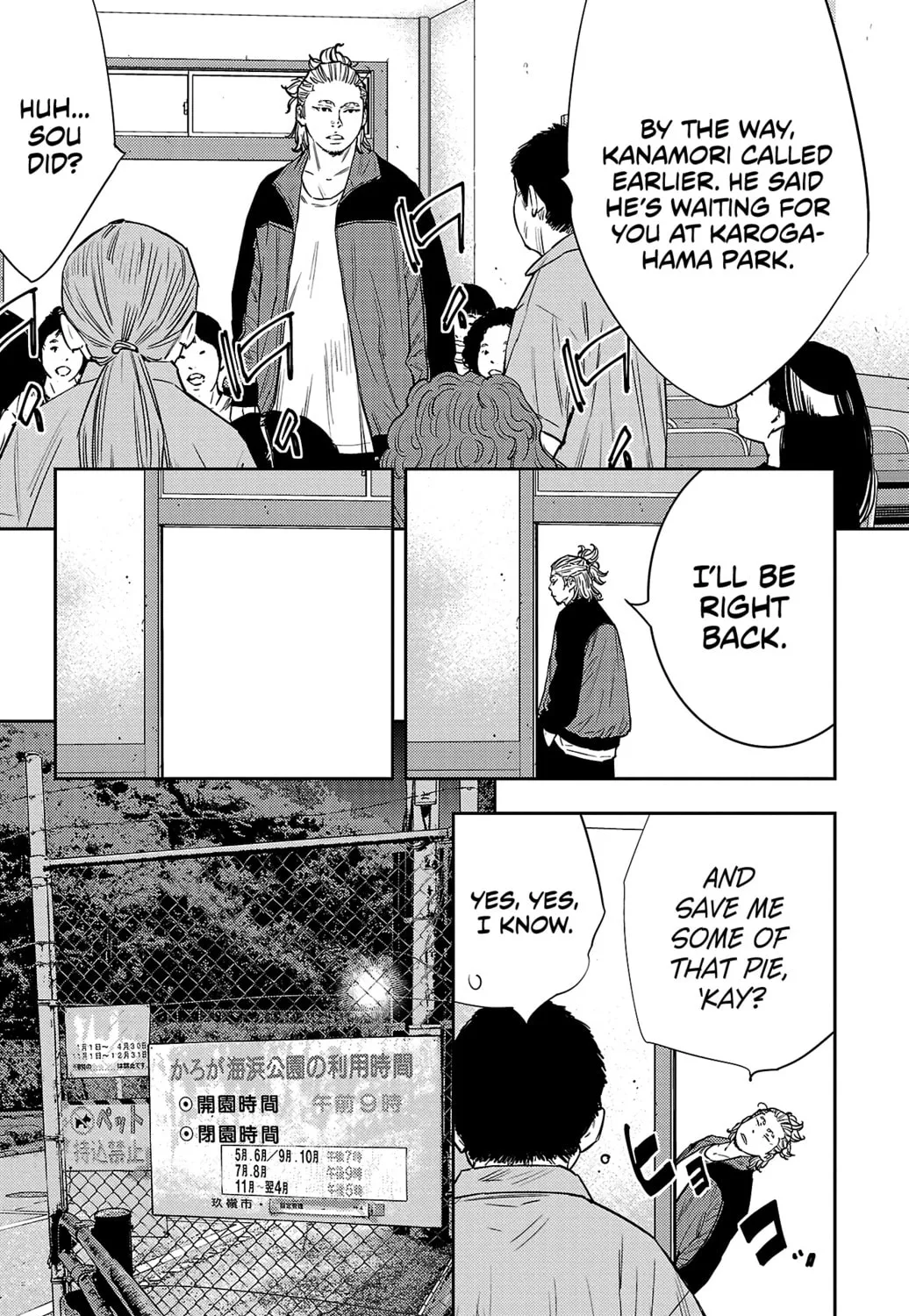 Nine Peaks Chapter 80 page 33 - 