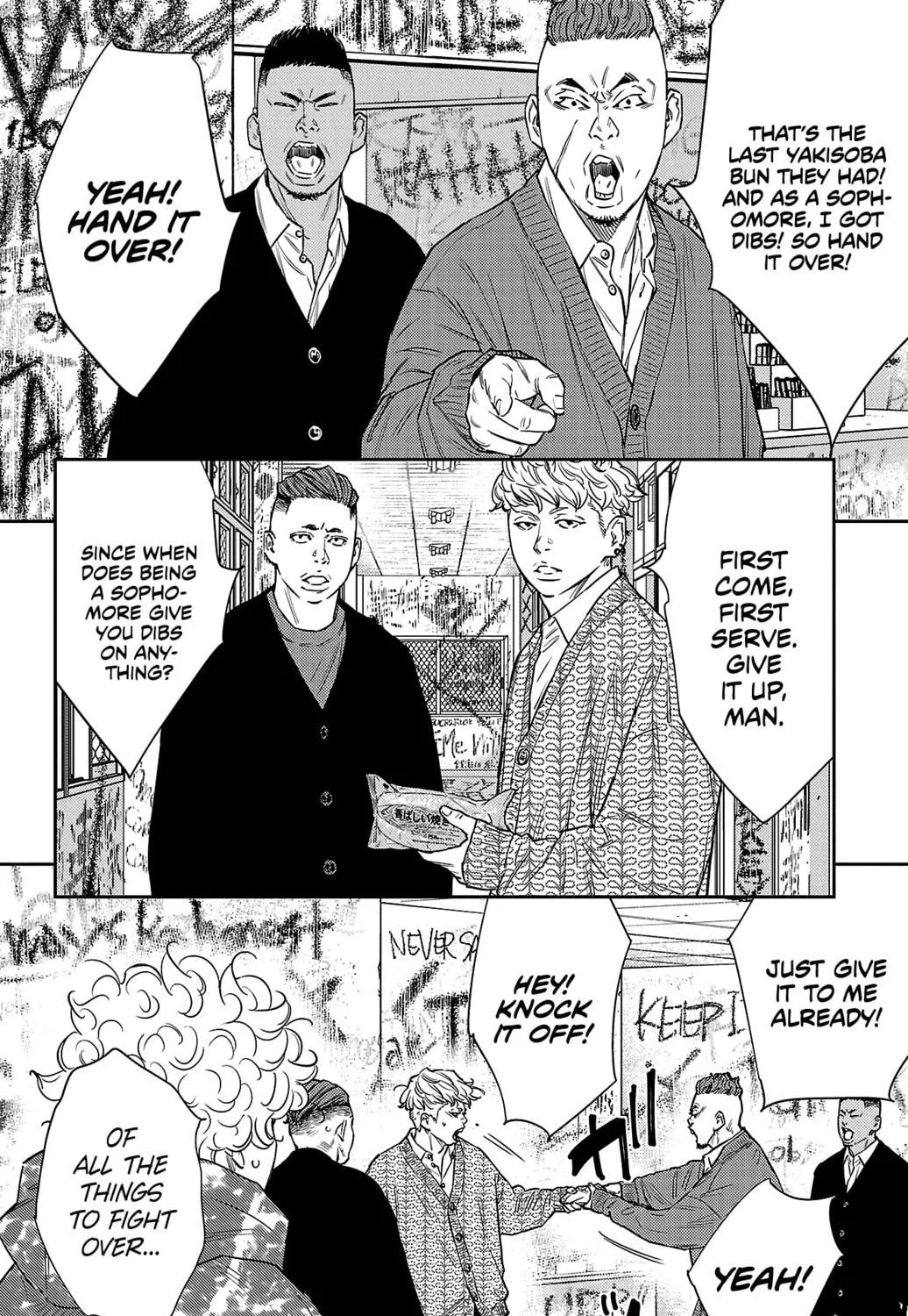Nine Peaks Chapter 80 page 5 - 