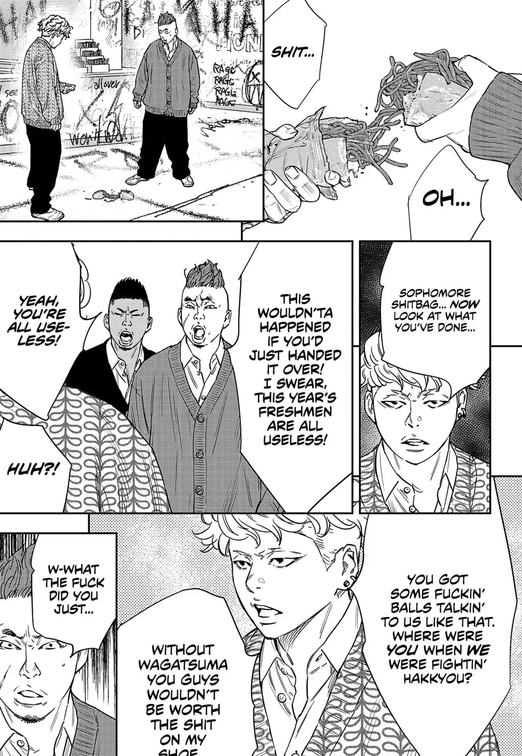 Nine Peaks Chapter 80 page 7 - 