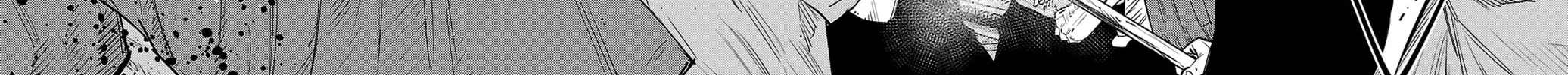 Nine Peaks Chapter 81 page 16 - 