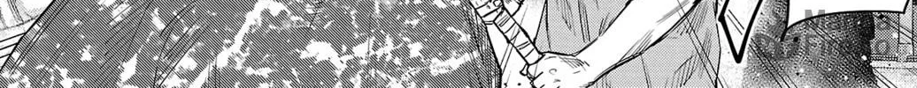 Nine Peaks Chapter 81 page 18 - 