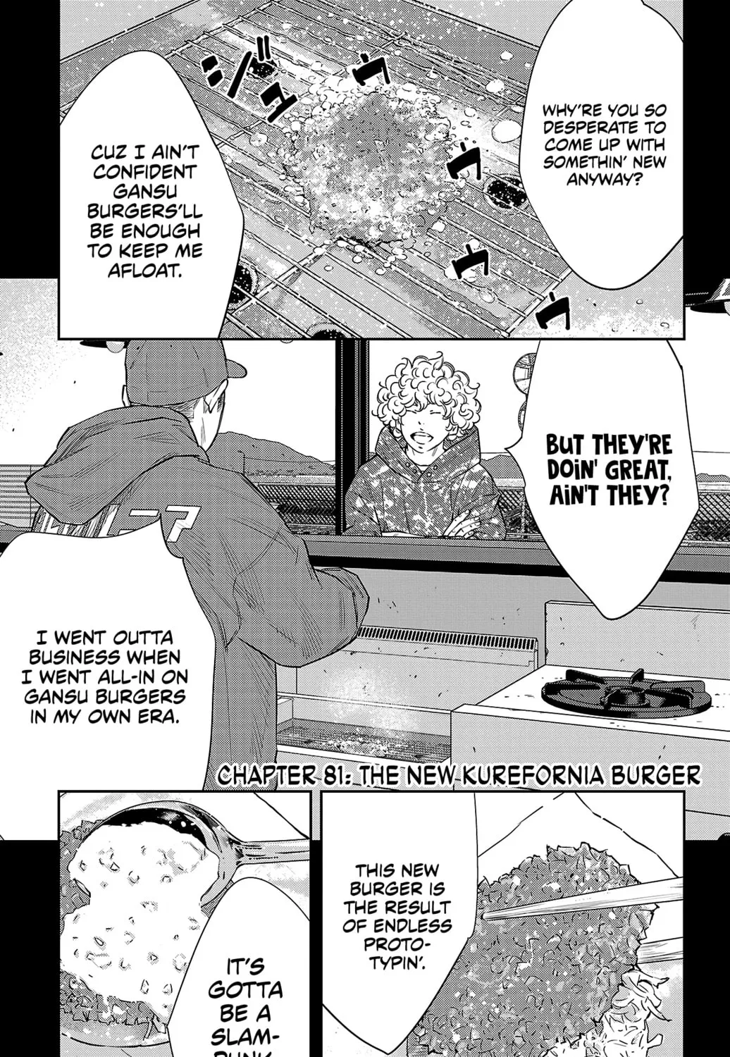 Nine Peaks Chapter 81 page 3 - 