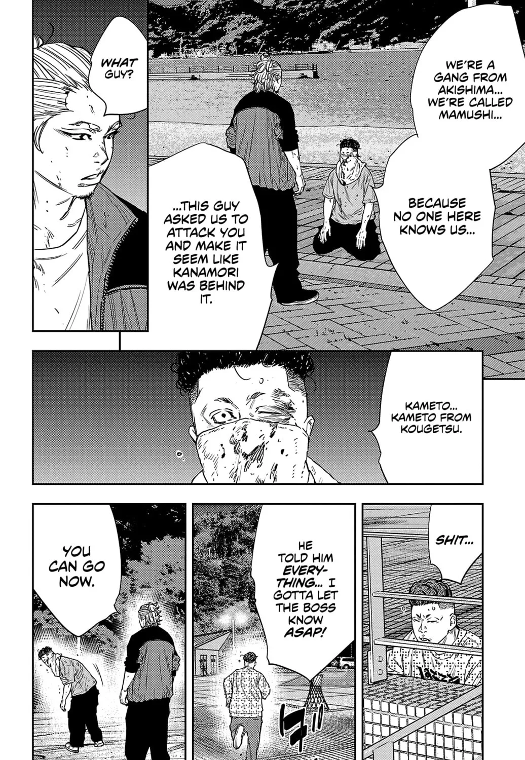 Nine Peaks Chapter 81 page 27 - 
