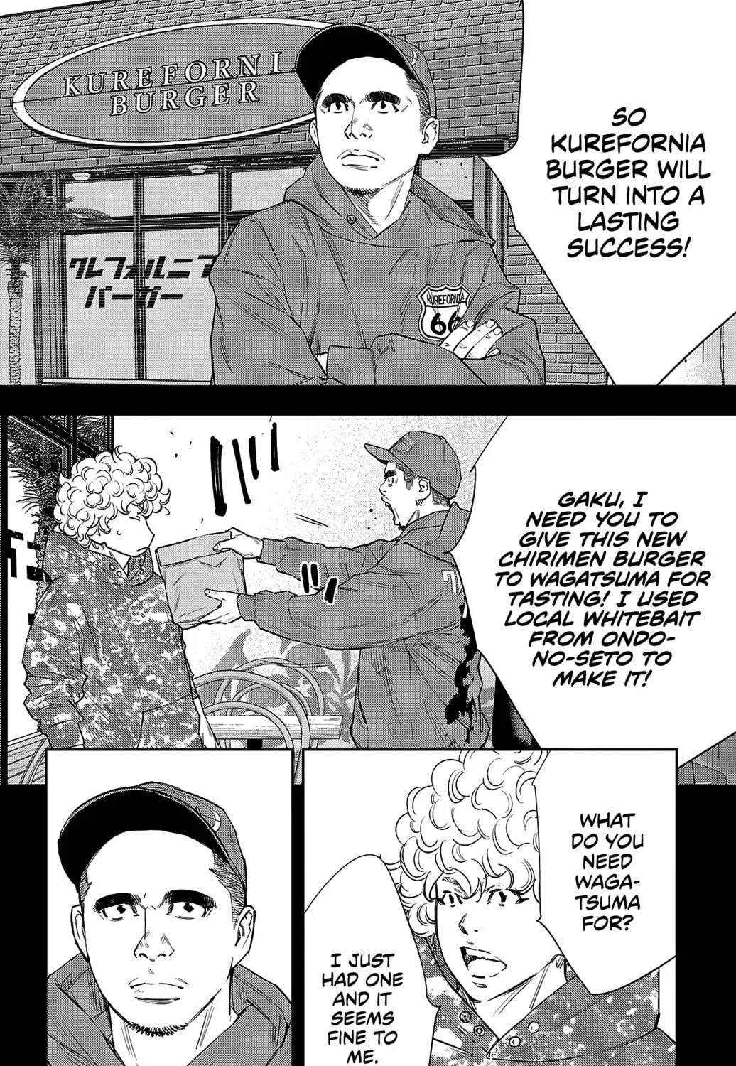 Nine Peaks Chapter 81 page 5 - 