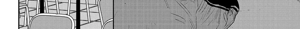 Nine Peaks Chapter 82 page 14 - 