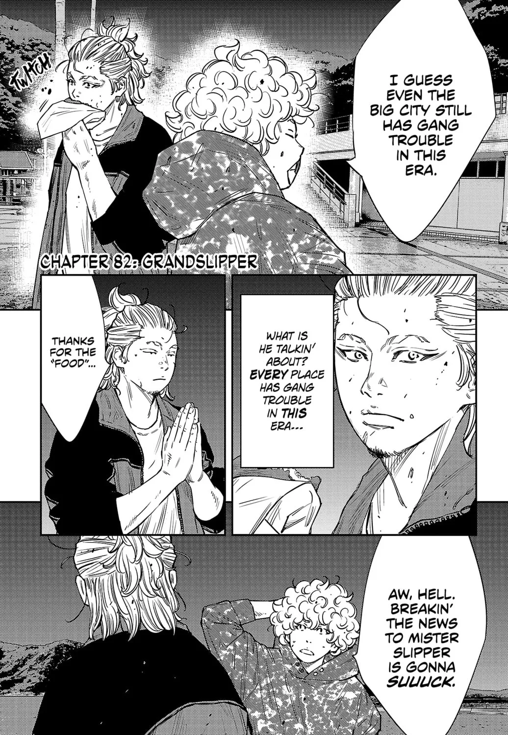 Nine Peaks Chapter 82 page 3 - 
