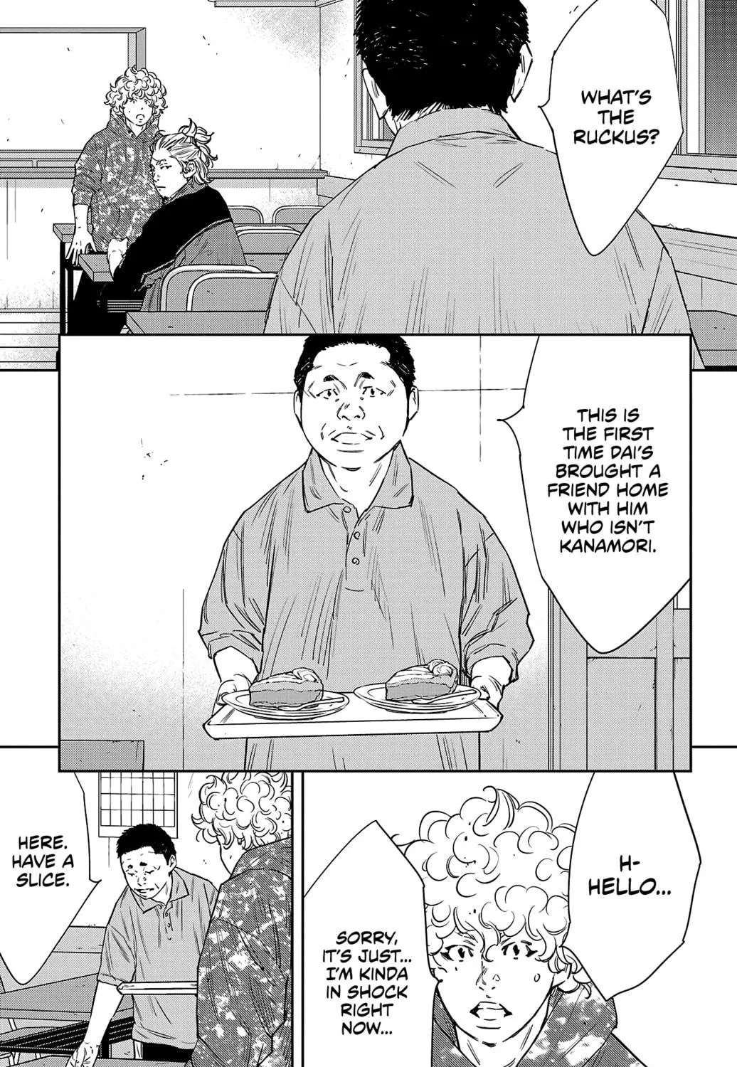 Nine Peaks Chapter 82 page 23 - 
