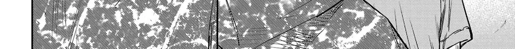 Nine Peaks Chapter 82 page 26 - 