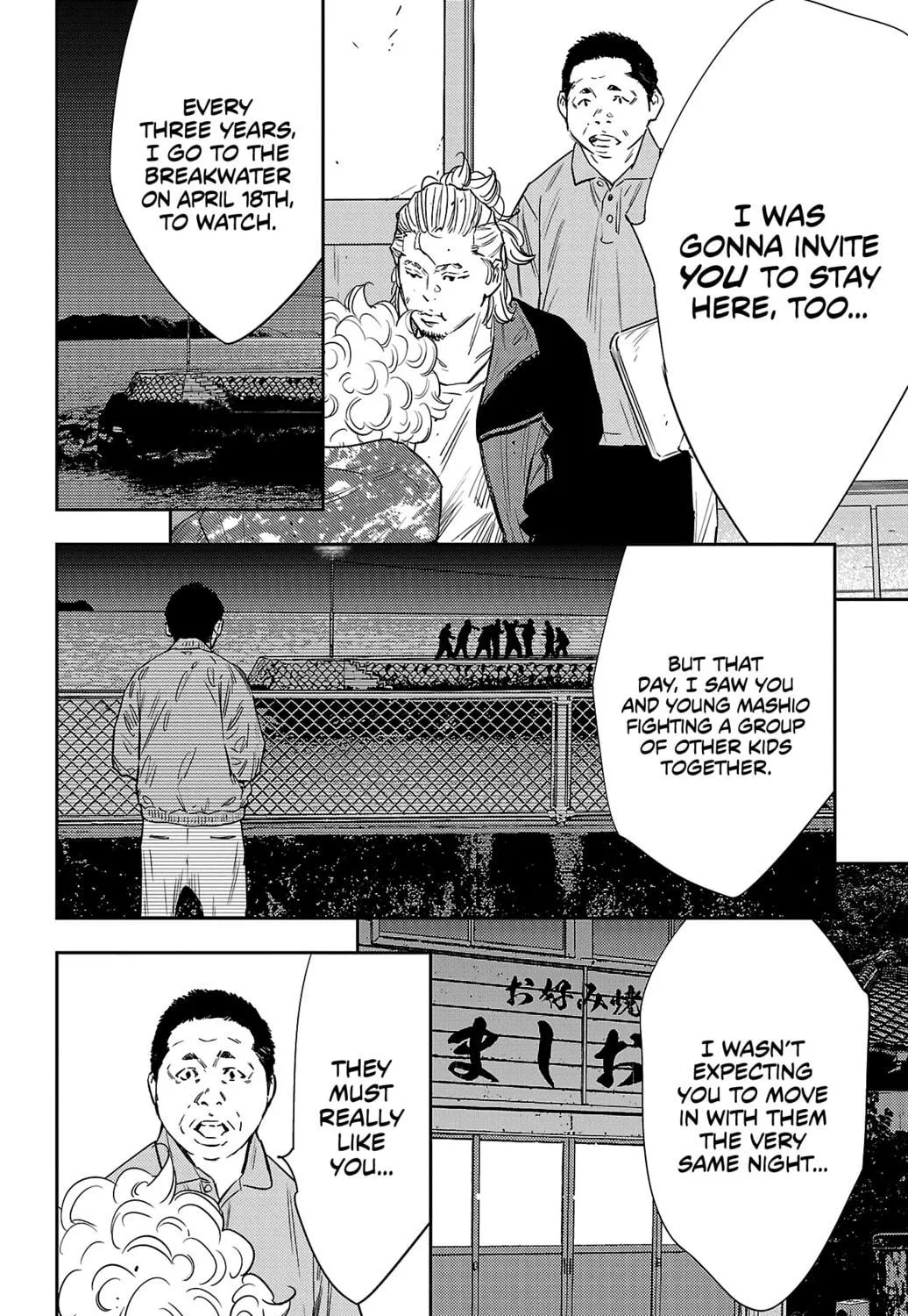 Nine Peaks Chapter 82 page 29 - 