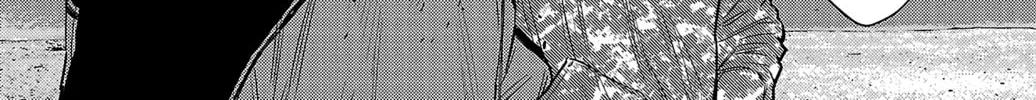 Nine Peaks Chapter 82 page 4 - 