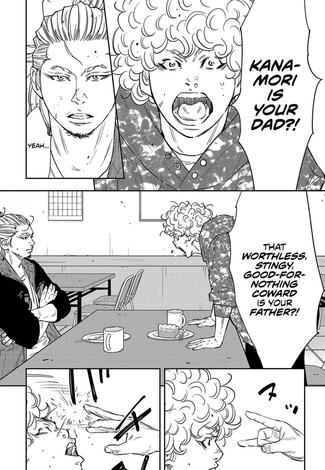 Nine Peaks Chapter 82 page 39 - 