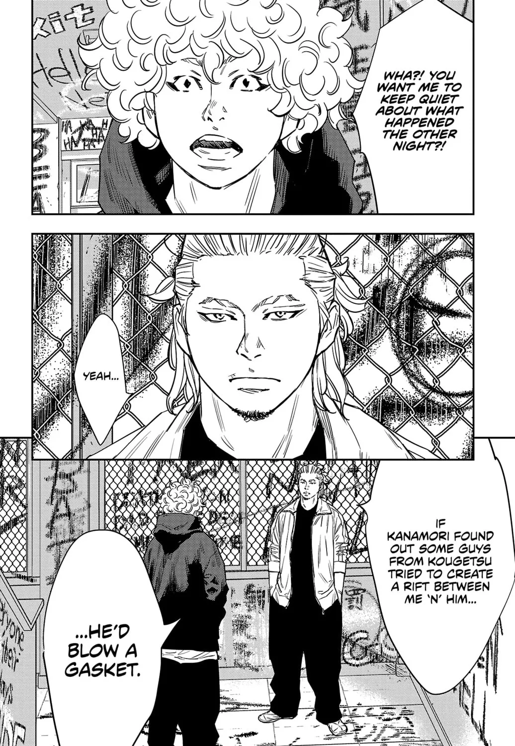 Nine Peaks Chapter 83 page 13 - 