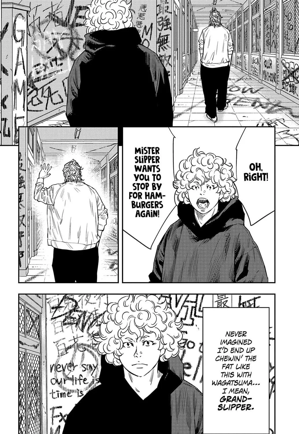 Nine Peaks Chapter 83 page 17 - 