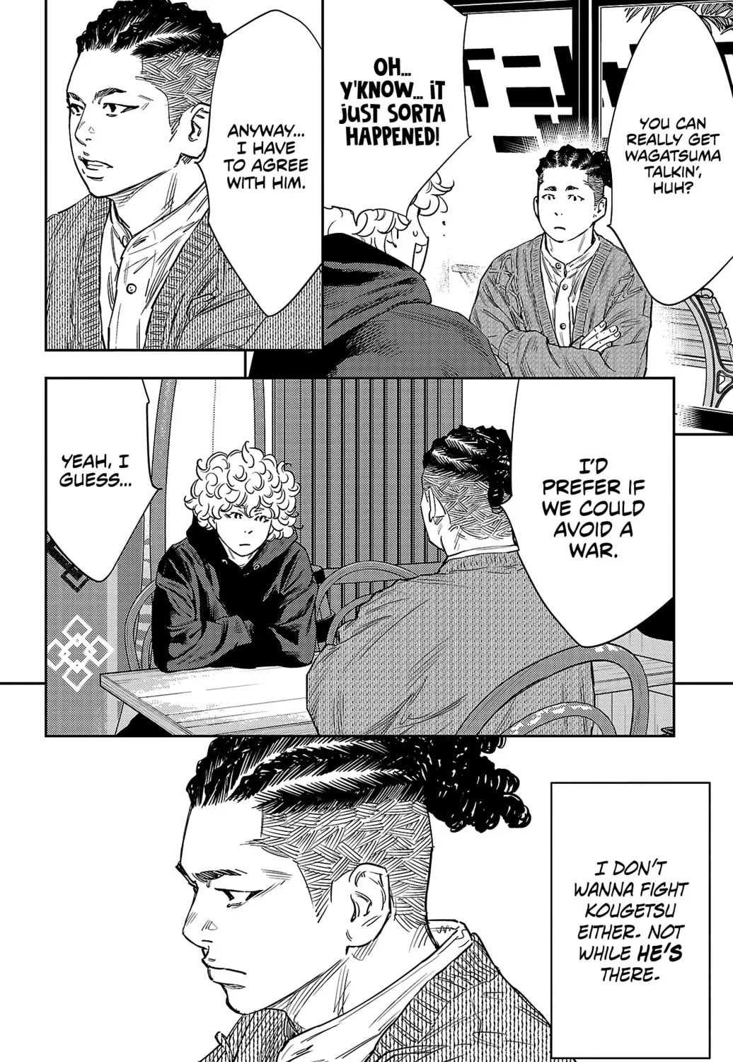 Nine Peaks Chapter 83 page 25 - 