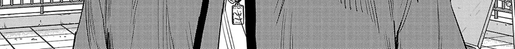Nine Peaks Chapter 83 page 4 - 