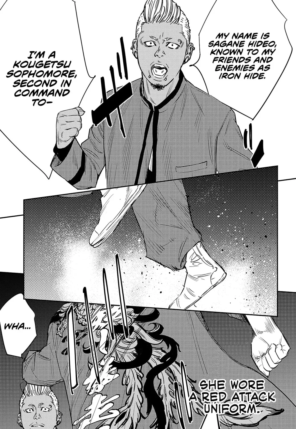 Nine Peaks Chapter 83 page 33 - 