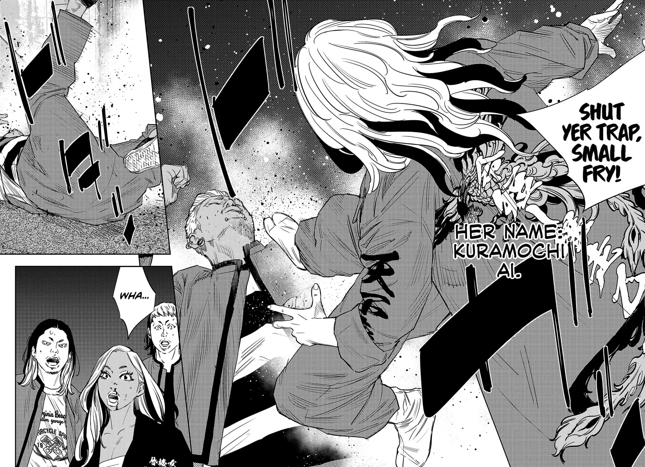 Nine Peaks Chapter 83 page 35 - 