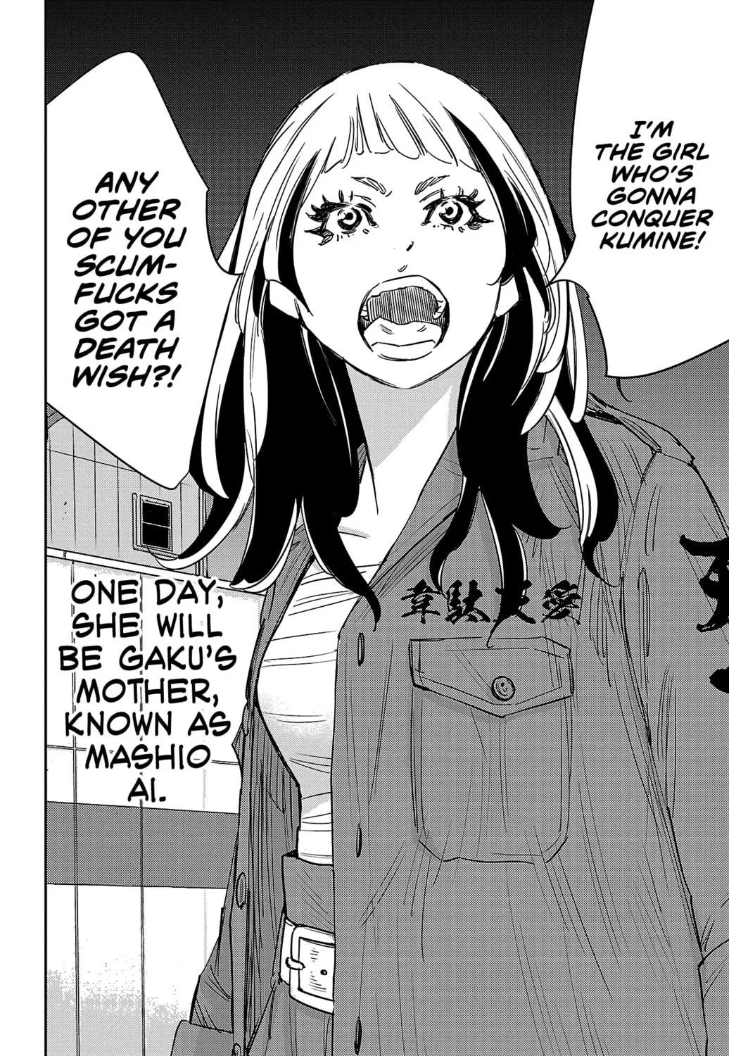 Nine Peaks Chapter 83 page 37 - 
