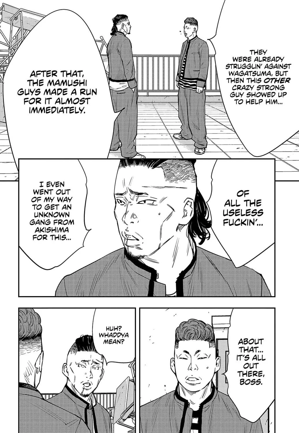 Nine Peaks Chapter 83 page 5 - 
