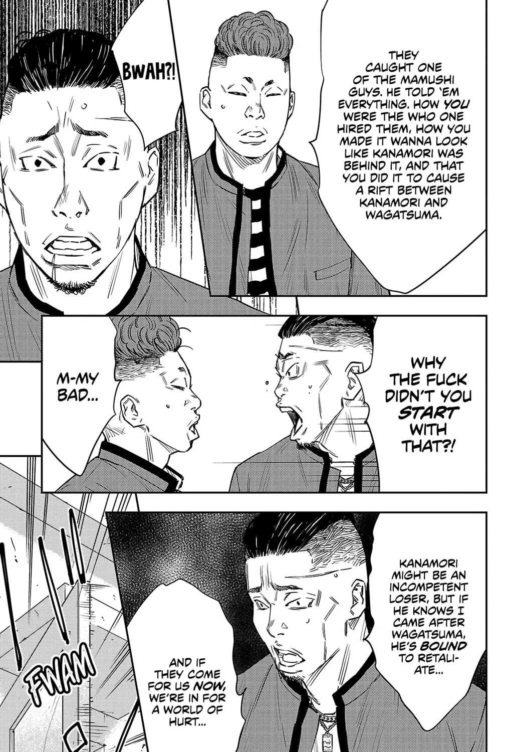 Nine Peaks Chapter 83 page 7 - 