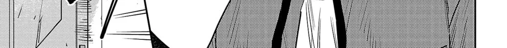 Nine Peaks Chapter 83 page 8 - 