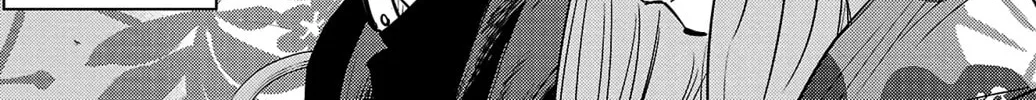 Nine Peaks Chapter 84 page 16 - 