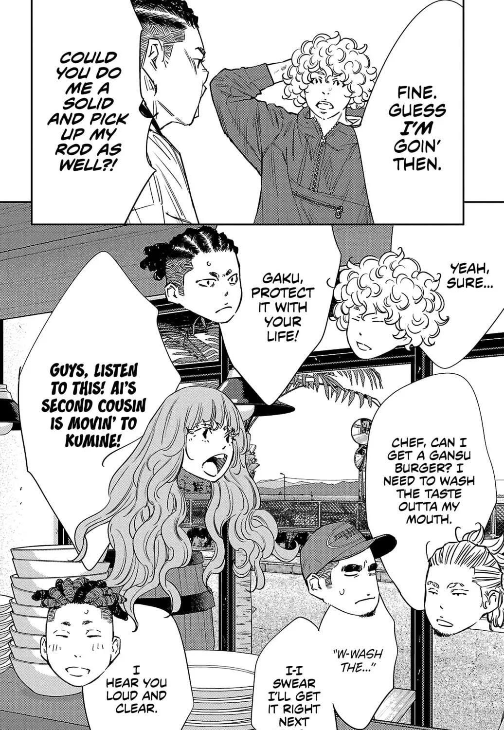 Nine Peaks Chapter 84 page 17 - 