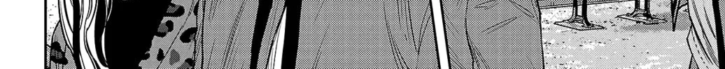 Nine Peaks Chapter 84 page 26 - 