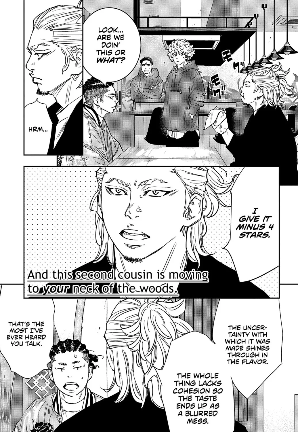 Nine Peaks Chapter 84 page 7 - 