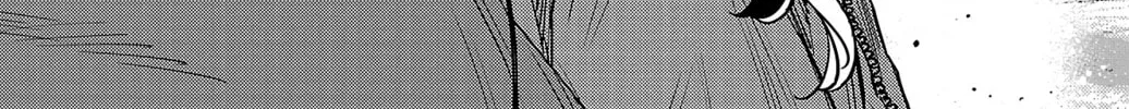 Nine Peaks Chapter 85 page 14 - 