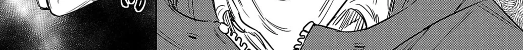 Nine Peaks Chapter 85 page 16 - 