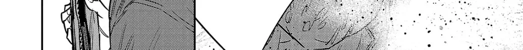 Nine Peaks Chapter 85 page 8 - 