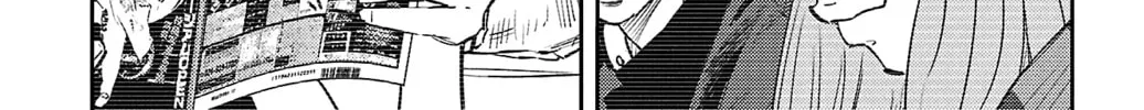 Nine Peaks Chapter 86 page 14 - 