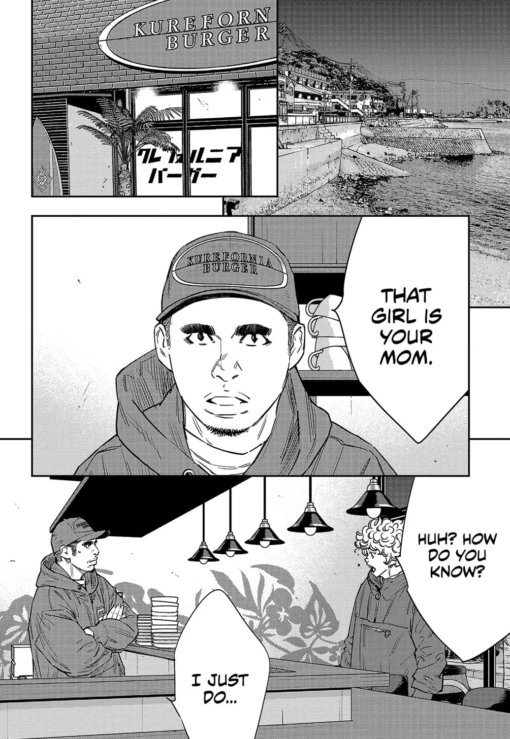 Nine Peaks Chapter 86 page 25 - 