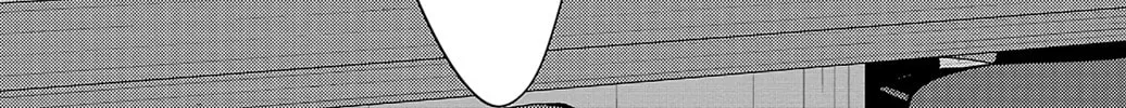 Nine Peaks Chapter 86 page 26 - 