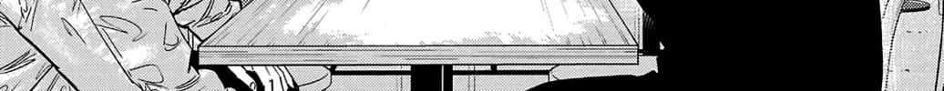 Nine Peaks Chapter 86 page 4 - 