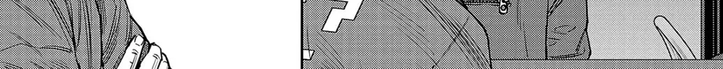 Nine Peaks Chapter 86 page 32 - 