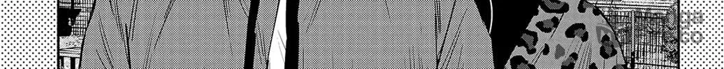 Nine Peaks Chapter 86 page 40 - 
