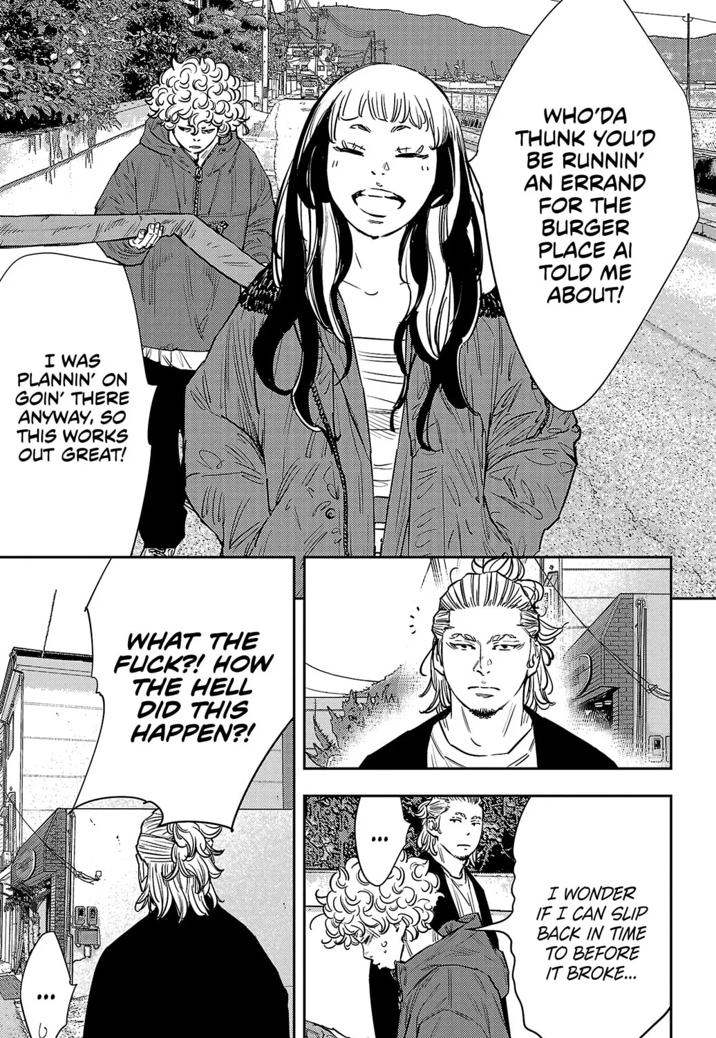 Nine Peaks Chapter 86 page 7 - 