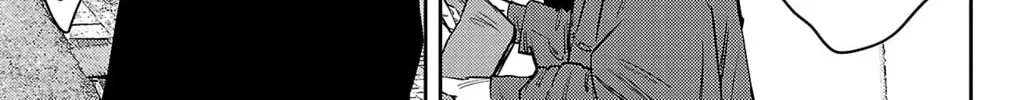 Nine Peaks Chapter 86 page 8 - 
