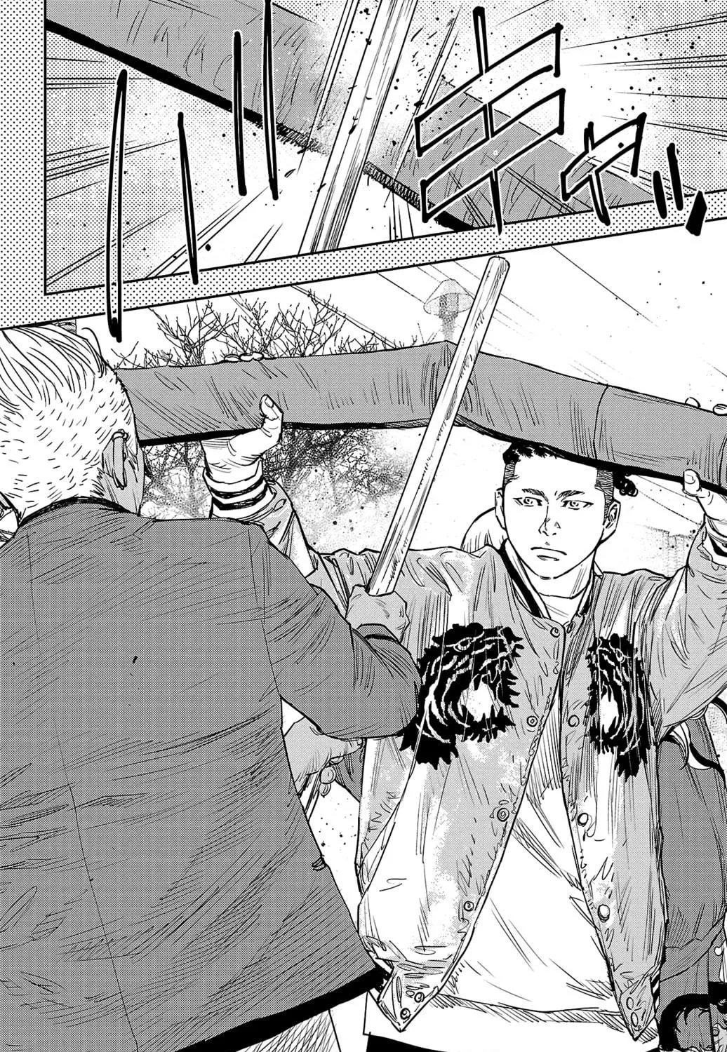 Nine Peaks Chapter 87 page 17 - 