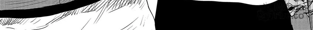 Nine Peaks Chapter 87 page 18 - 