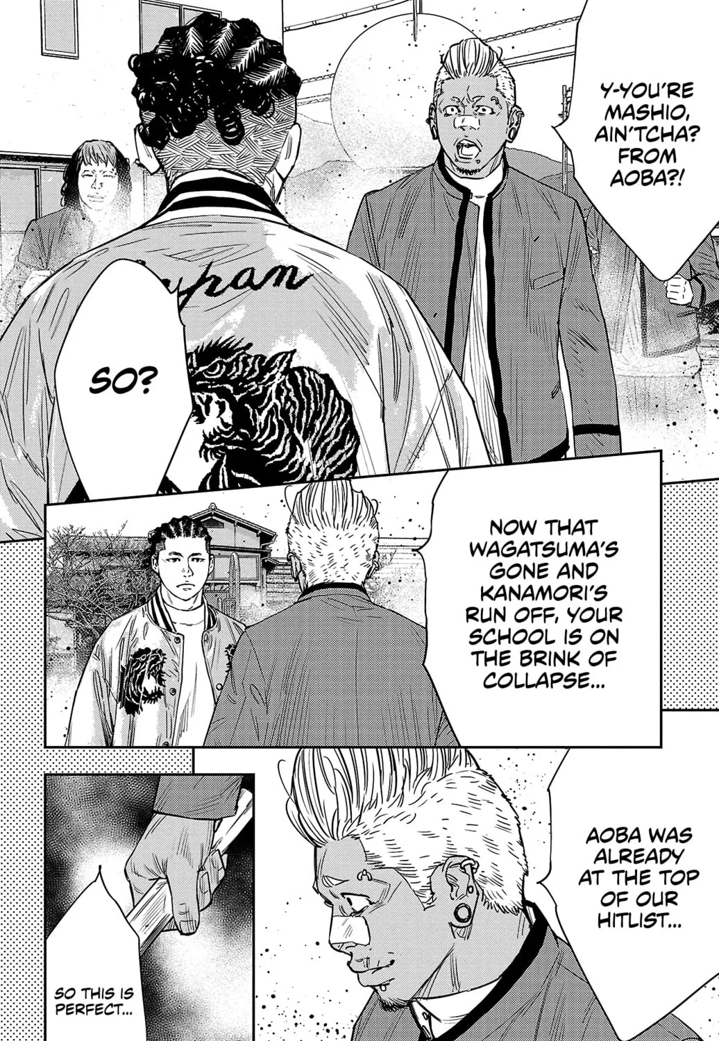 Nine Peaks Chapter 87 page 21 - 