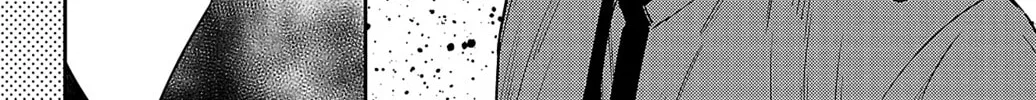Nine Peaks Chapter 87 page 22 - 
