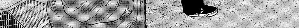Nine Peaks Chapter 87 page 32 - 
