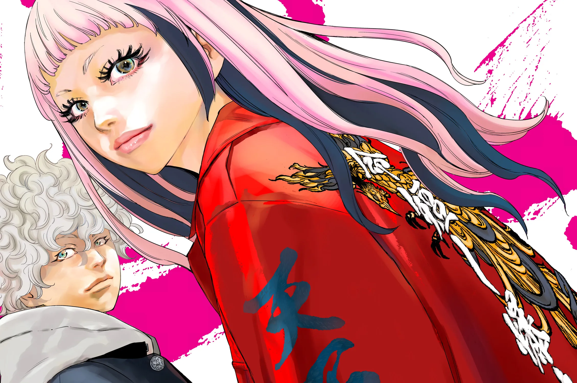 Nine Peaks Chapter 87 page 5 - 