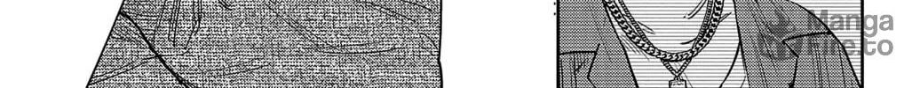 Nine Peaks Chapter 87 page 42 - 