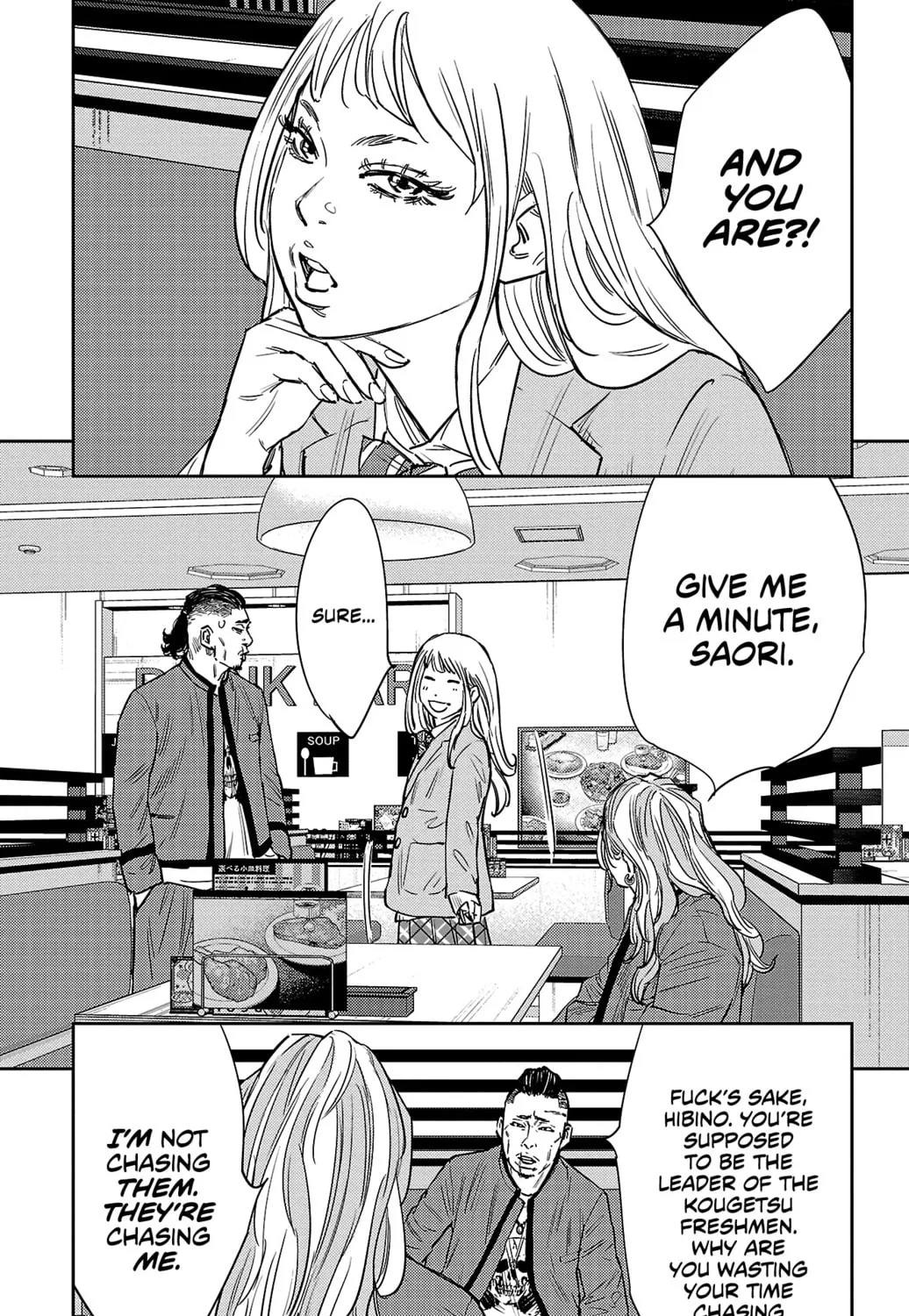 Nine Peaks Chapter 87 page 45 - 