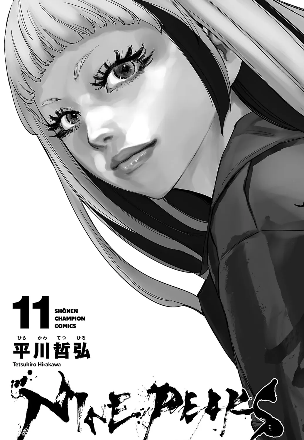 Nine Peaks Chapter 87 page 7 - 