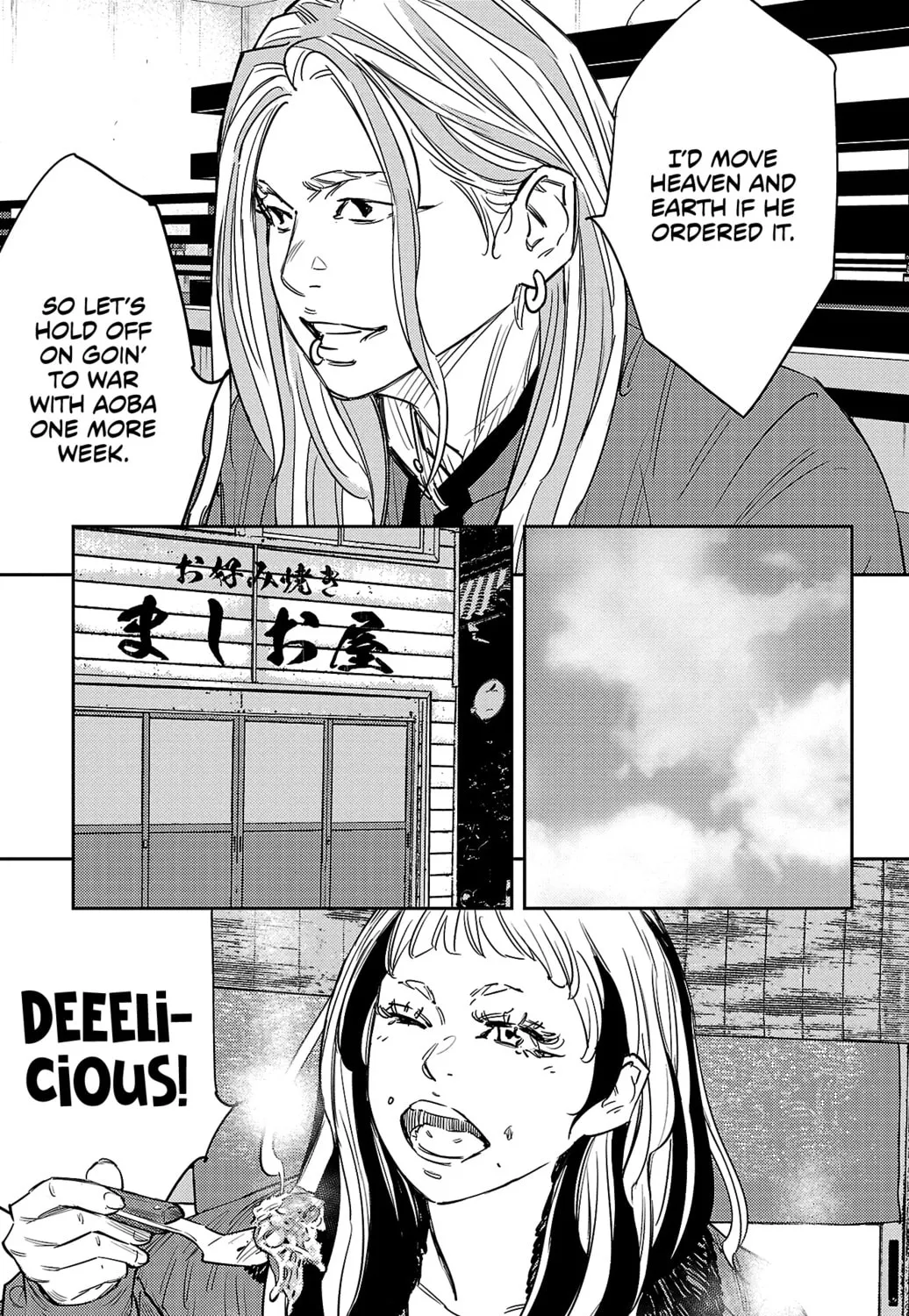 Nine Peaks Chapter 88 page 15 - 